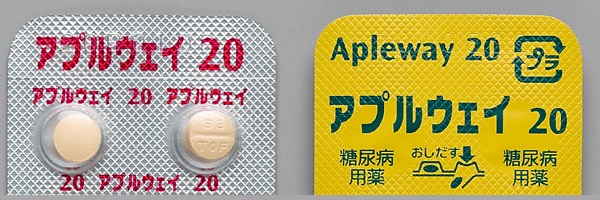 イメージ図