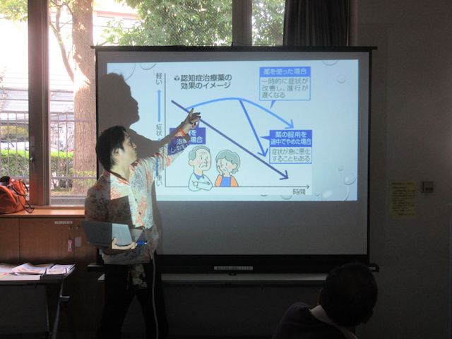 第2回ほっとカフェ(認知症カフェ)