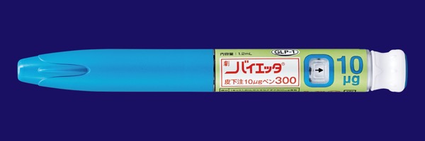 バイエッタ皮下注10μg　ペン300