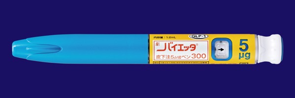 バイエッタ皮下注5μg　ペン300