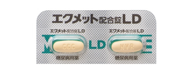 エクメットLD