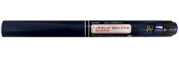 ノボラピッド30
ミックス注フレックスペン