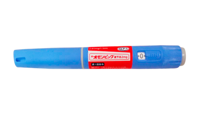 オゼンピック