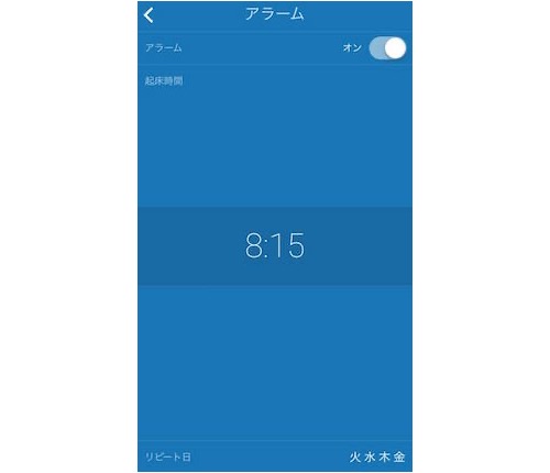 イメージ図