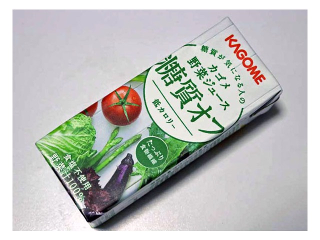 野菜ジュースの糖質について 紙パック0ml編 港南台内科クリニック